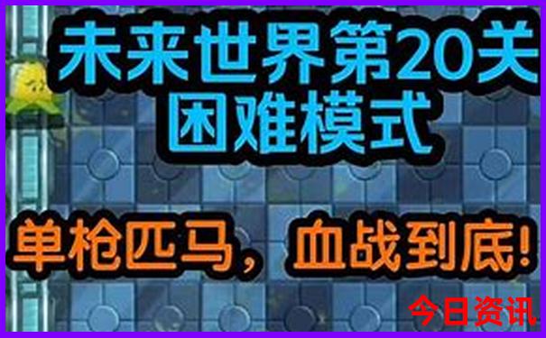 陕西凉快的旅游景点